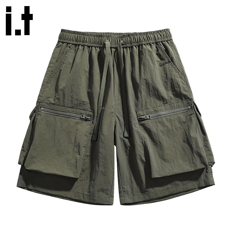 CHOCOOLATE Men's Quick-Dry Ice Silk Cargo Shorts