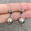 Silver-Gray Heart-Shaped Pearl Stud Earrings for Women - S925 Silver Needle, Small, Versatile, Cool Temperament, Perfect for Daily Commute.
