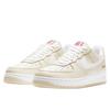 Nike Air Force 1 Low Popcorn