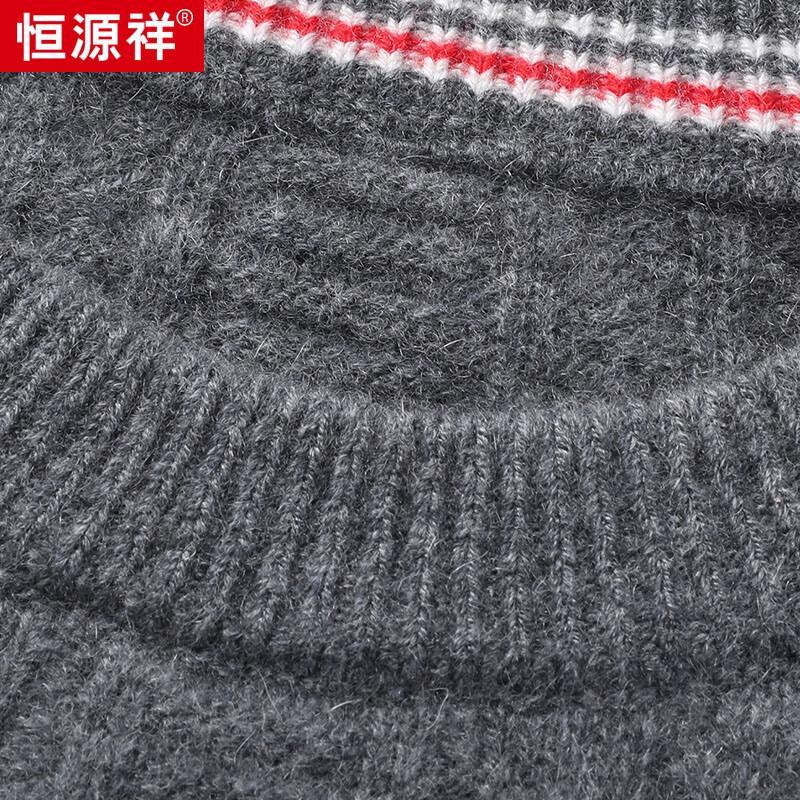 Hengyuanxiang Men's Thickened 100% Cashmere Round Neck Sweater