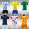 Soccer Uniform Sets, Men'S And Women'S Jerseys, Student Uniforms, Training Uniforms, Short-Sleeved Sportswear, Summer