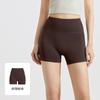 Sports Shorts New Striped Yoga Shorts High Waist, Abdomen, Hip Lift, Breathable Shaping, Double Spell Three Points