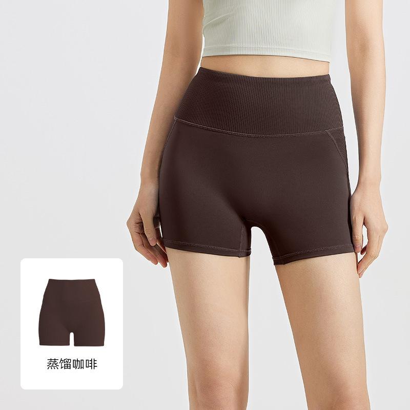 Sports Shorts New Striped Yoga Shorts High Waist, Abdomen, Hip Lift, Breathable Shaping, Double Spell Three Points