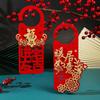 2pcs Red Doorknob Pendant Felt Door Hanging Ornament Spring Festival Door Handle Pendants  Plants