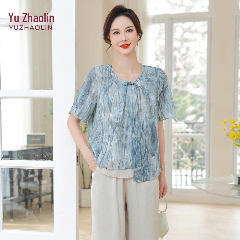YUZHAOLIN Women s Summer Casual Outfit Set 2XL
