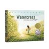 Chen Zhenpan's Journey of Natural Exploration Talking Pen Picture Books