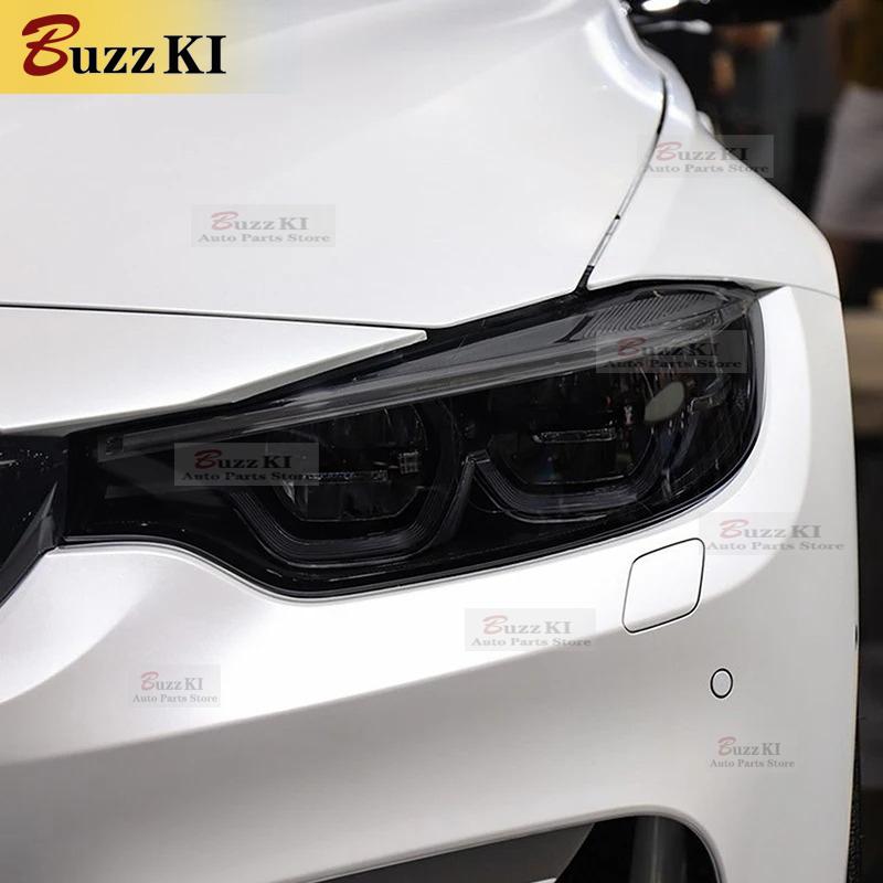 For BMW M2 F87 M3 F80 M4 F82 F83 M5 F10 F90 M6 M8 I3 I8 Z4 E89 G29 Car Headlight Protective Film Front Smoked Black TPU Sticker