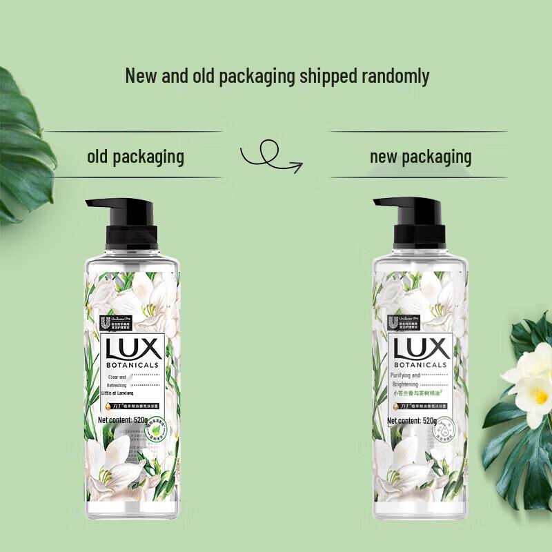Lux Freesia & Tea Tree Body Wash 4-Pack