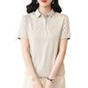 Anta Training Series Sports Casual Simple Solid Color Pullover Short Sleeve Polo Shirt Women Polo Shirts Snow-White 162527126-1