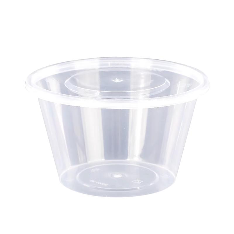 AOmeiyou Disposable Clear Plastic Food Containers