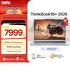 Lenovo ThinkBook 16+ 2026 Ryzen AI 7 Laptop (CN Version)
