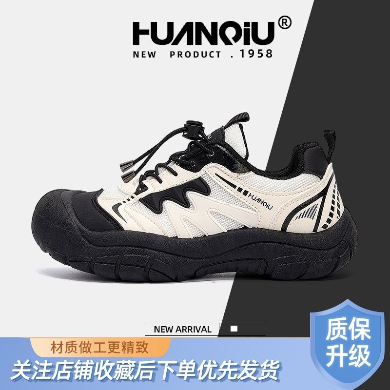 Global Platform Sports Shoes Women's Shoes ZHQ5988 Summer New Ugly Cute Shoes Women's Casual Outdoor Student Board Shoes Women