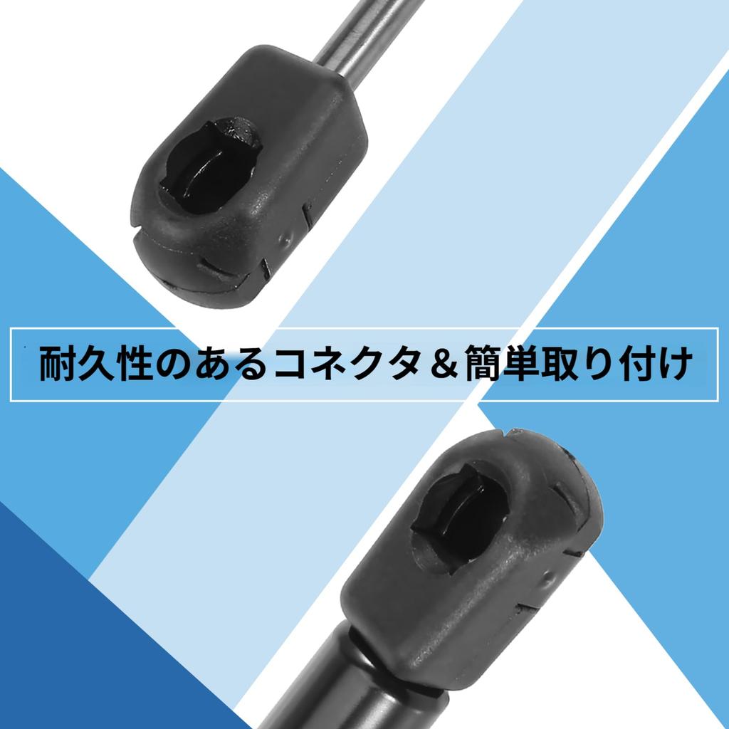 X AUTOHAUX Gaz Gazowe Wsparcie Sprężyna Gazowa Maska Tylna Klapa Bagażnika Uniwersalne do Ściany i Innych oraz Zestaw 2 Sprężyn, Amortyzator, Amortyzator, Amortyzator, 24 funty/107 N, 38 cm,