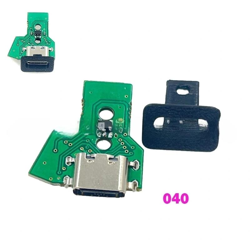 1Pcs Game Controller 3D Printer DIY Accessories Type-C Qucik Cahrger Charging Port Socket Circuit Board For