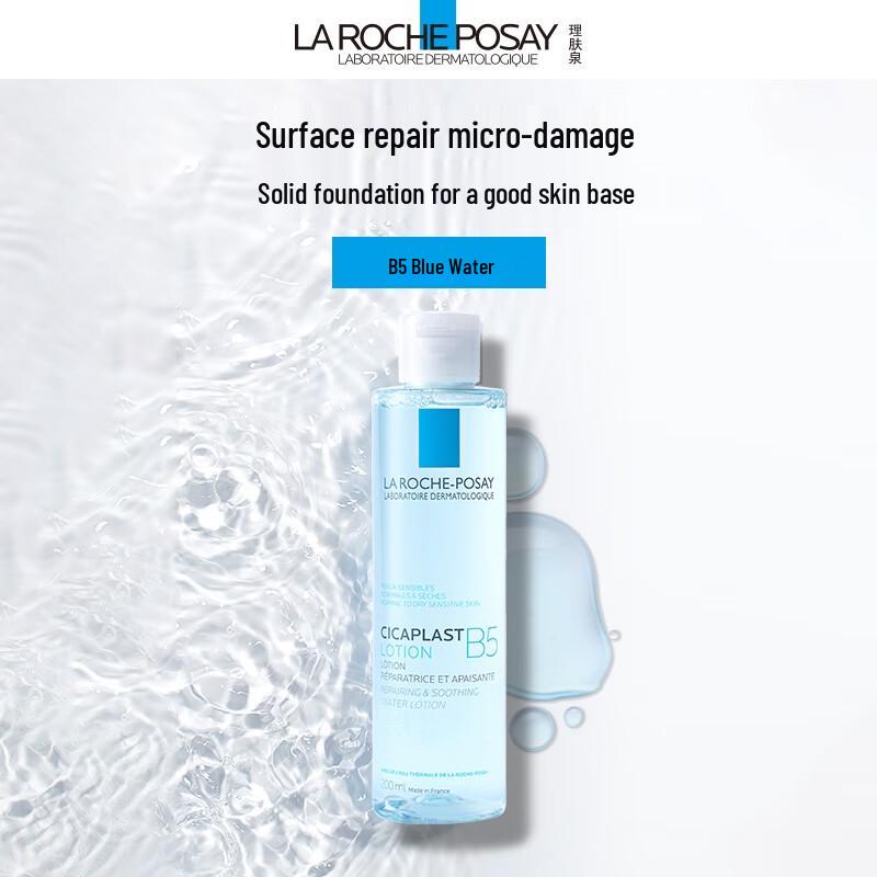 La Roche-Posay B5 Blue Hydrating Repair Toner