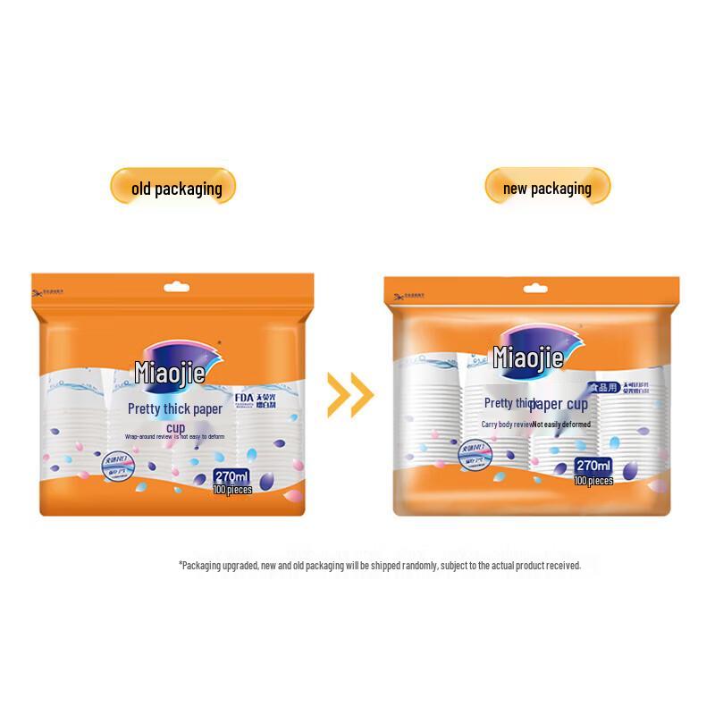 Miaojie Disposable Paper Cups 270ml (100-Pack)