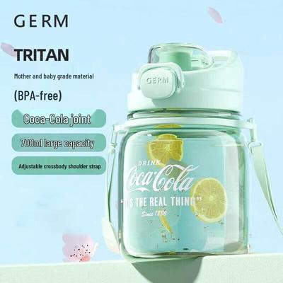 Gemi Coca-Cola Collaboration Tumbler