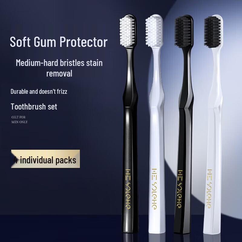 Hefengyu Stain Removal & Gum Protection Toothbrush Set