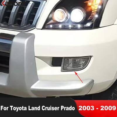 For Toyota Land Cruiser Prado FJ120 2003-2007 2008 2009 Chrome Front Fog Light Lamp Cover Trims Foglight Frame Car Accessories