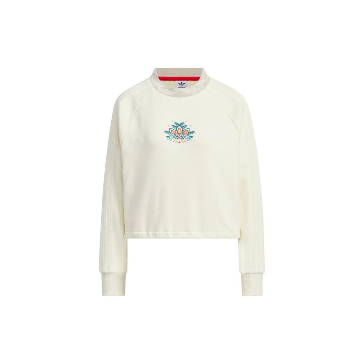 adidas Originals Women s Jacquard Rib Crewneck Sweater IX4227 S