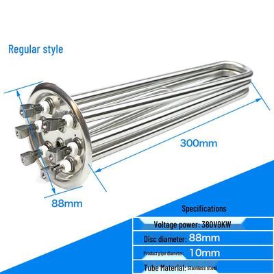 Stainless Steel Electric Water Heater Heating Tube