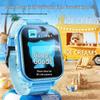 BaoHuGuang Kids 4G Smartwatch with GPS and Video Call (CN Version)