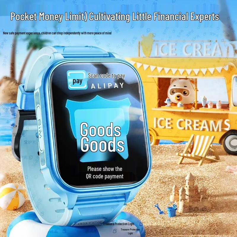 BaoHuGuang Kids 4G Smartwatch with GPS and Video Call (CN Version)