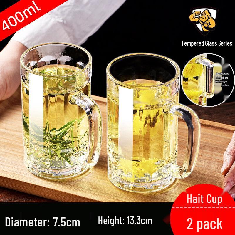 ZISIZ Tempered Glass Teacup with Handle