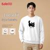 Baleno Unisex JPB Pixel Cat Lös Passform Rundhalsad Sweatshirt