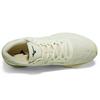 Mizuno RC-01 White Men's Running Shoes J1CR190003