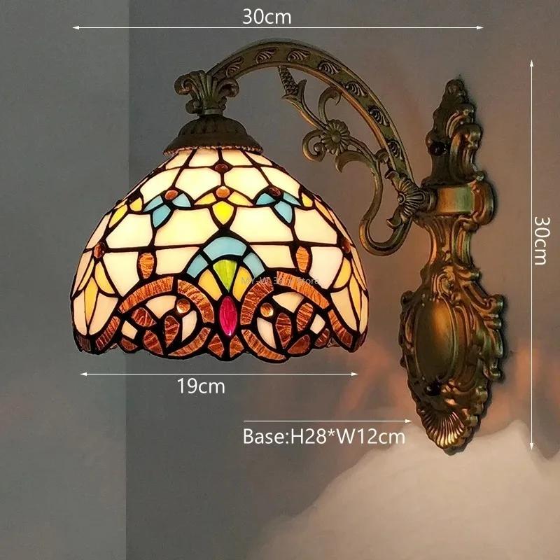 Vintage Baroque Stained Glass Lampshade Stained Glass LED Wall Lamp Wall Light Aisle Corridor Balcony Sconce Lighting  (No Bulb)