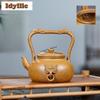 360ml Yixing Purple Clay Teapots Handmade Two Dragon Lifting Handle Pot Raw Ore Section Mud Kettle With Infuser Zisha Tea Set