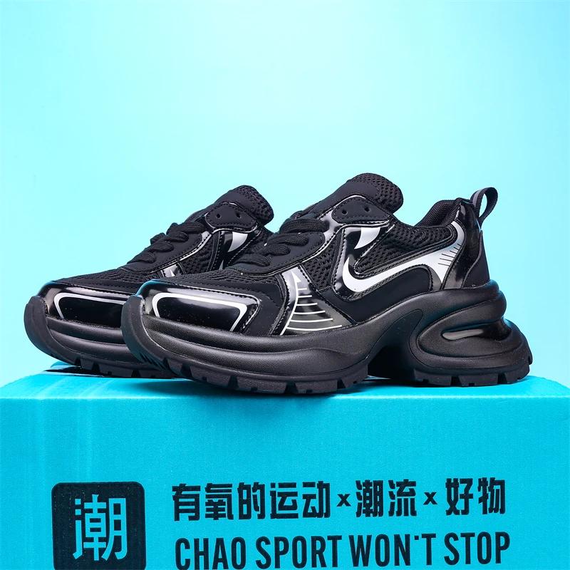 Summer Hot Selling Women's Shoes, Breathable and Wear-resistant Thick Soled Sports Shoes,  New Model