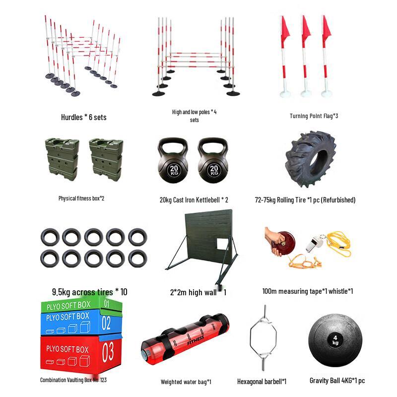 Xinyuantuo Professional 400m Outdoor Obstacle Course Set