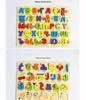 Children’s Bilingual Arabic-Russian Educational Wooden Board: Numbers & Letters Toy