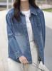Chemise en jean style rétro Hong Kong pour femme - Automne/Hiver 2026, Coupe décontractée ample, Amincissante, Vêtement d'extérieur polyvalent à manches longues