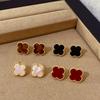 Retro Classic Fashion Four-leaf Clover Earrings - New Luxury Elegant Stud Earrings for Women