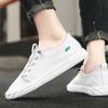 Men's Summer Casual Cloth Shoes Trend All-match Breathable Men's Non-slip Comfortable To Wear Versatile Shoes