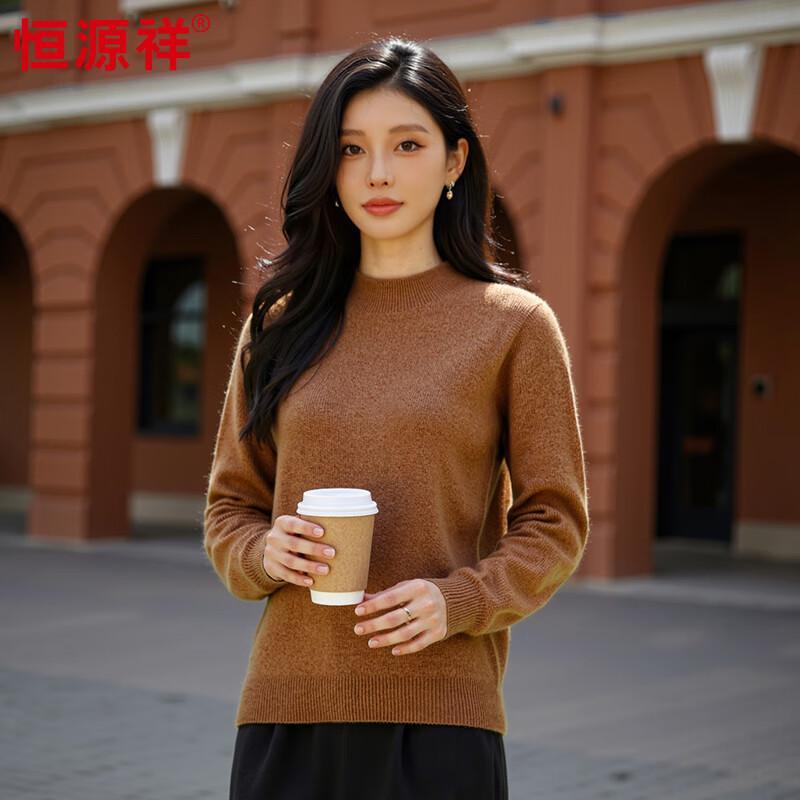 

Жіночий светр Hengyuanxiang з 100% кашеміру з напіввисоким коміром L