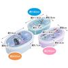 Skater Storage Container Lunch Box Set of 3 Disney Frozen 23 Seal Container 860ml Made in Japan SRS3SAG-A