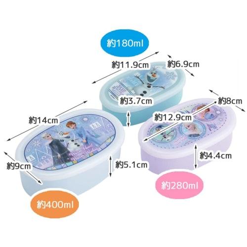 Skater Storage Container Lunch Box Set of 3 Disney Frozen 23 Seal Container 860ml Made in Japan SRS3SAG-A