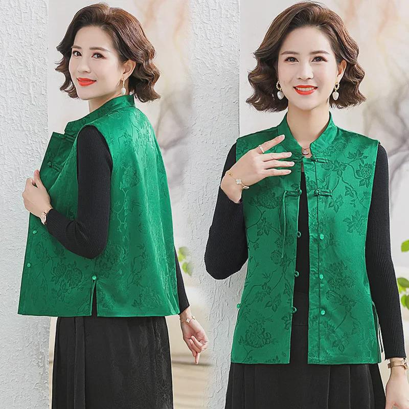 Ladies' Chinese Style Satin Jacquard Vest - Stand-up Collar, Buttoned, Retro Design for Spring and Autumn