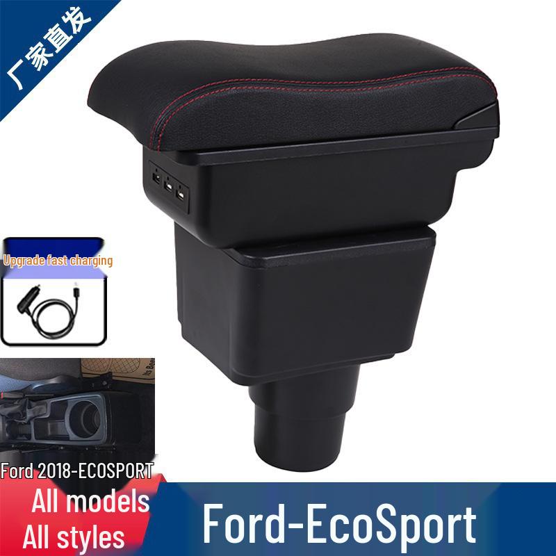 Special Accessories for 2018 Ford EcoSport Center Armrest Box - India Model
