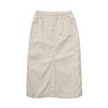 Utility Shirring Skirt  Cream  [seohyun Wear] [24ss]