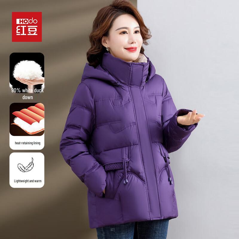 Hodo Women s Mid-Length 90% White Duck Down Jacket 3XL (138-154 lbs)