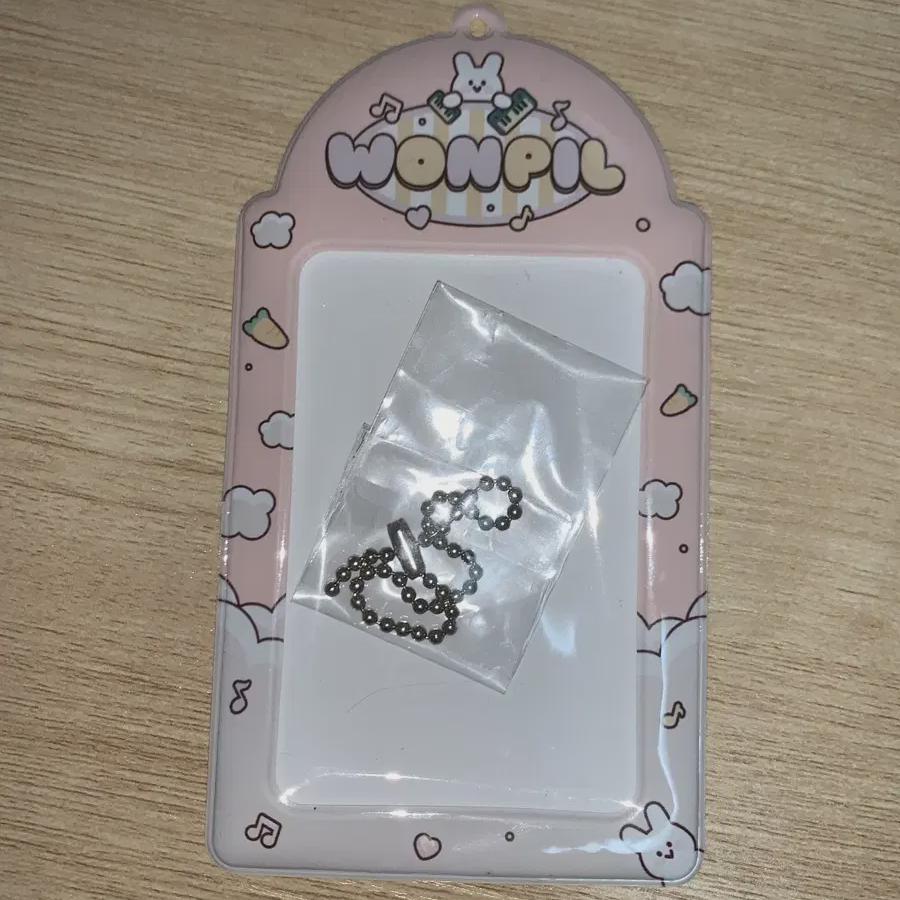 

Day6 Wonpil Photo Card Holder
