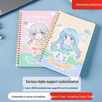 2026 High-Value Custom Color Coil Notebook - Super Thick Diary Notepad