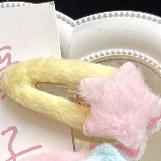 Korean Style Fluffy Five-Pointed Star Hairpin - Cute Autumn/Winter Clip for Gentle & Girly Hairstyles