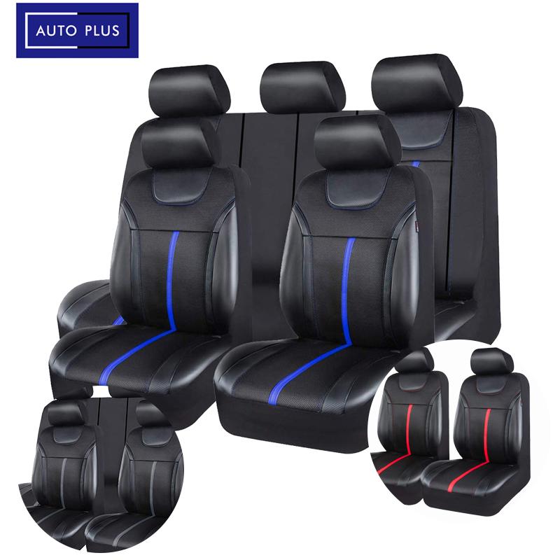 

AUTO PLUS PU Кожа и сетчатая ткань Универсальный комплект чехлов на автомобильное сиденье Автомобильные аксессуары унисекс подходят для большинства автомобилей SUV Фургон Грузовое сиденье