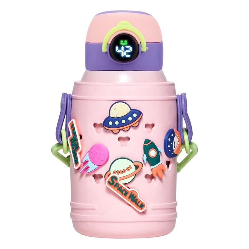 ASD Planet Kids Insulated Water Bottle